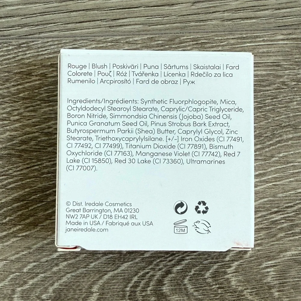 🆕 Jane Iredale PurePressed Sunset Shimmer Blush Compact - Guava w/Gold Shimmer
